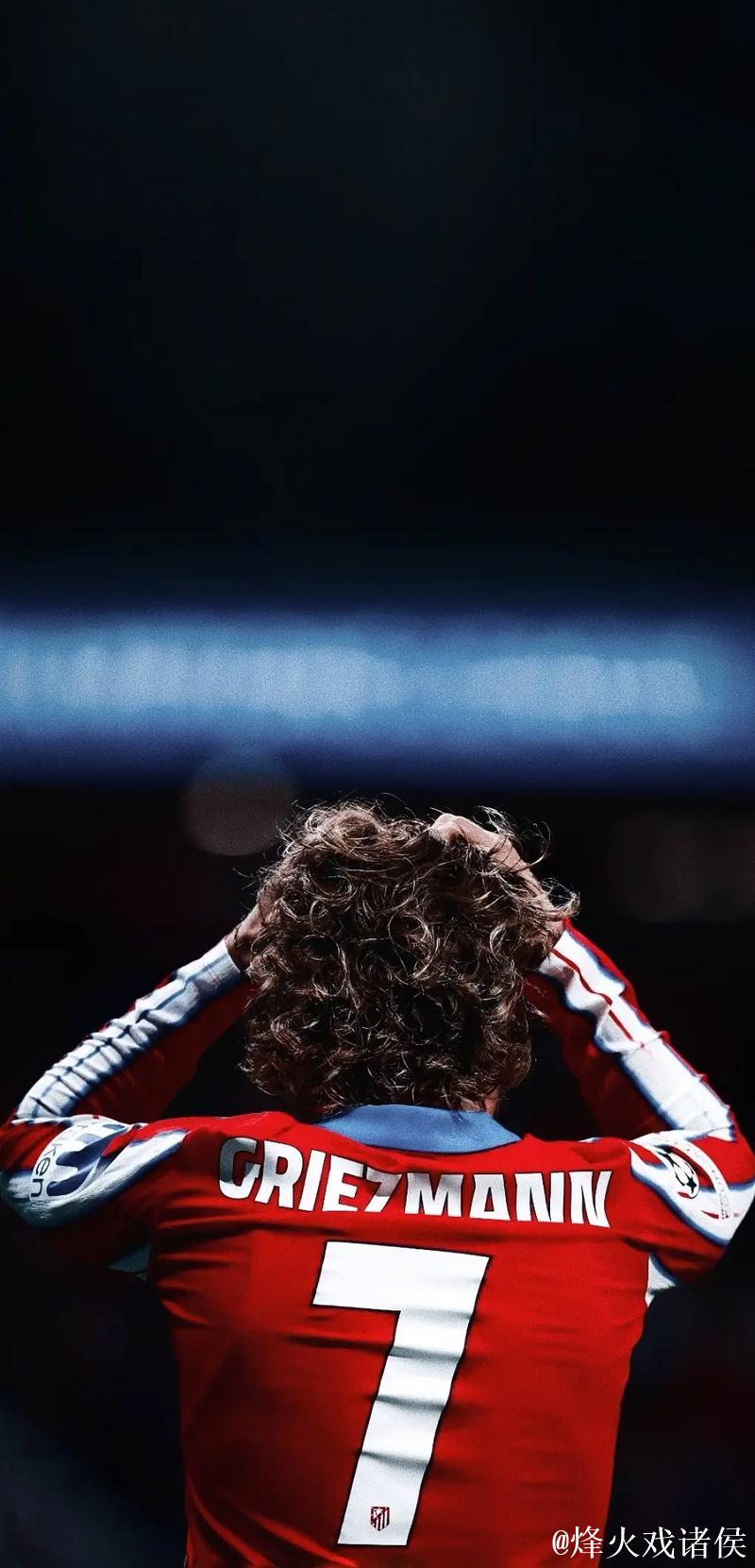 格列兹曼39球领跑马竞欧冠队史射手榜，小蜘蛛紧随其后