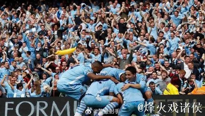 QPR小球员在意大利遭种族歧视，晋级后选择退出U13锦标赛