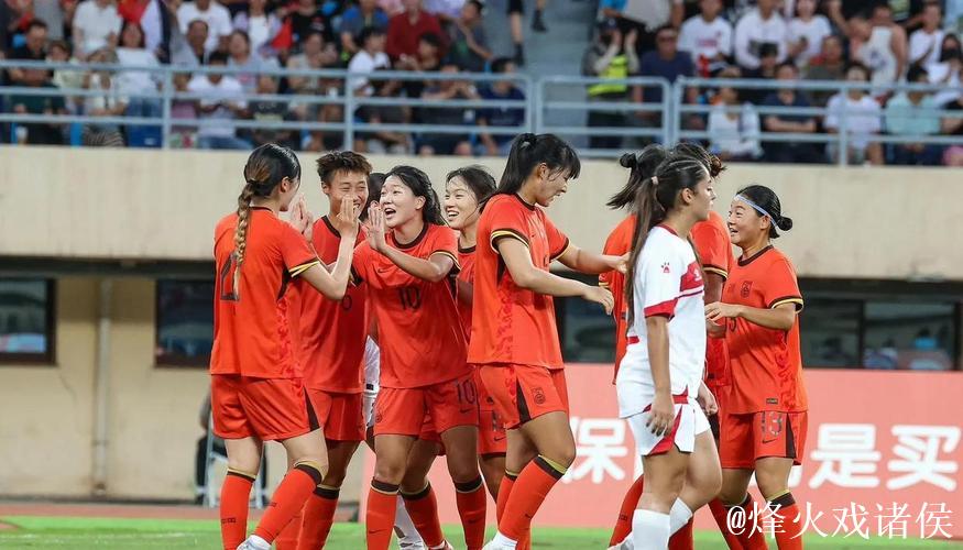 U20中国女足8-0横扫黎巴嫩 晋级U20亚洲杯正赛