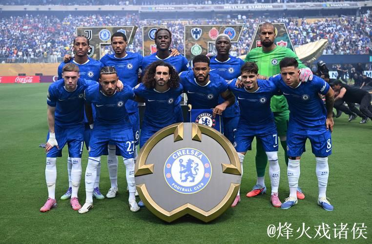 世俱杯夺冠赔率:大巴黎1.33超低赔秒杀切尔西 世俱杯夺冠赔率:大巴黎1.33超低赔秒杀切尔西